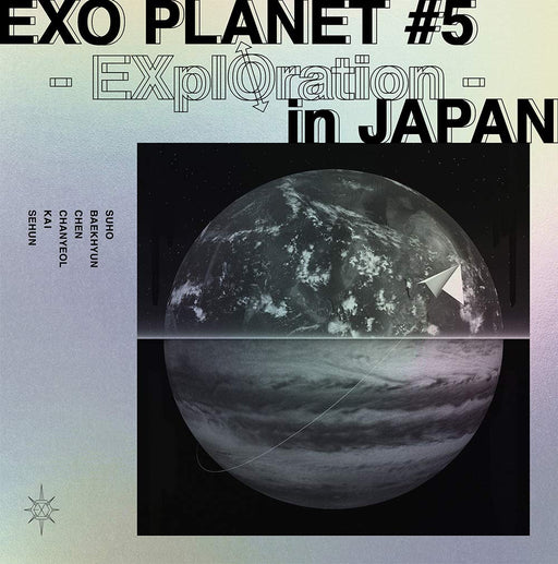 DVD EXO PLANET #5 EXplOration in JAPAN Set of 2 discs First Edition AVBK-79667_1