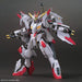 Bandai Spirits HG 1/144 Gundam Marchosias Iron-Blooded Orphans Kit ‎BAS5056750_4