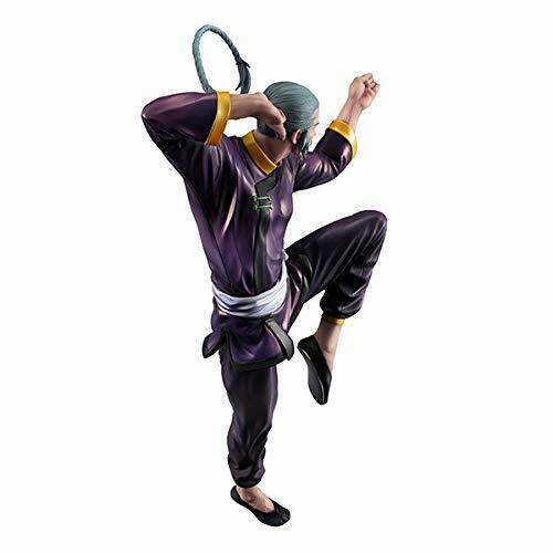 MegaHouse GGG Mobile Fighter G Gundam Master Asia Figure NEW from Japan_8