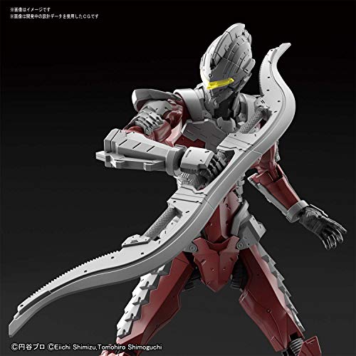 Figure-rise Standard ULTRAMAN SUIT Ver7.5 -ACTION- 1/12 Model Kit ‎BAS5059538_5