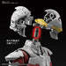 Figure-rise Standard ULTRAMAN SUIT Ver7.5 -ACTION- 1/12 Model Kit ‎BAS5059538_6