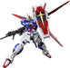 RG Gundam SEED DESTINY 1/144 Force Impulse Gundam Plastic Model Kit ‎2509667 NEW_1