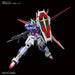 RG Gundam SEED DESTINY 1/144 Force Impulse Gundam Plastic Model Kit ‎2509667 NEW_2