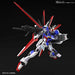 RG Gundam SEED DESTINY 1/144 Force Impulse Gundam Plastic Model Kit ‎2509667 NEW_4