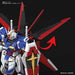 RG Gundam SEED DESTINY 1/144 Force Impulse Gundam Plastic Model Kit ‎2509667 NEW_5