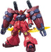 HGBD:R Gundam Build Divers Re:RISE Gundam GP-Rasetsuten 1/144 Kit BAS5059224 NEW_1