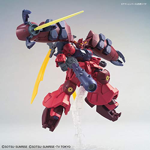 HGBD:R Gundam Build Divers Re:RISE Gundam GP-Rasetsuten 1/144 Kit BAS5059224 NEW_5