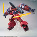 HGBD:R Gundam Build Divers Re:RISE Gundam GP-Rasetsuten 1/144 Kit BAS5059224 NEW_6