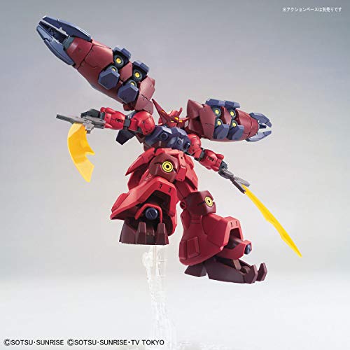HGBD:R Gundam Build Divers Re:RISE Gundam GP-Rasetsuten 1/144 Kit BAS5059224 NEW_8