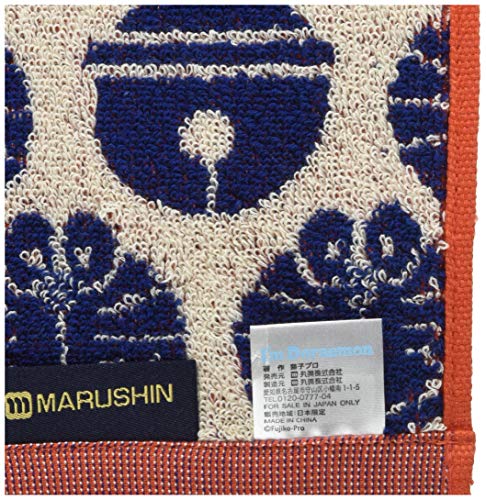 Marushin Hand Towel I'm doraemon 25 × 25cm 100% Cotton 2805013000 NEW from Japan_3