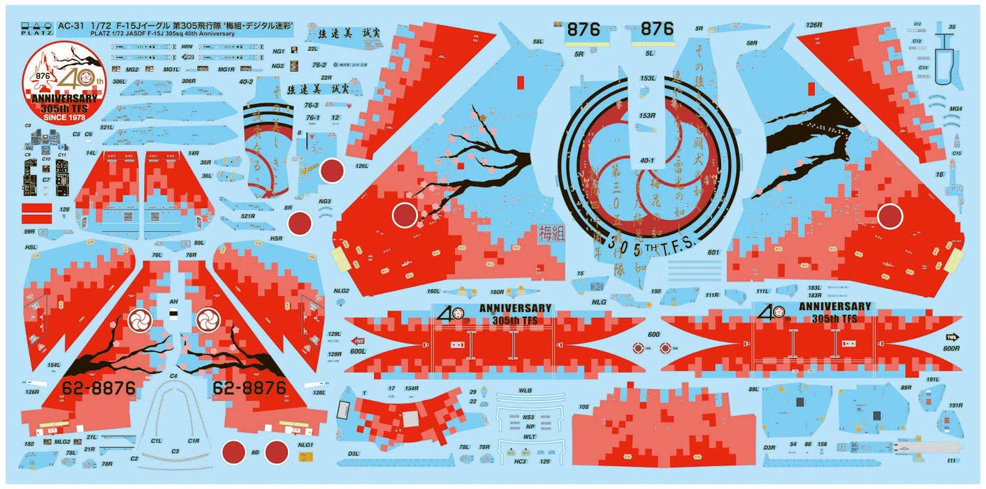 PLATZ 1/72 JASDF F-15J EAGLE 305SQ 40th Anniversary Special Marking kit AC-31_7