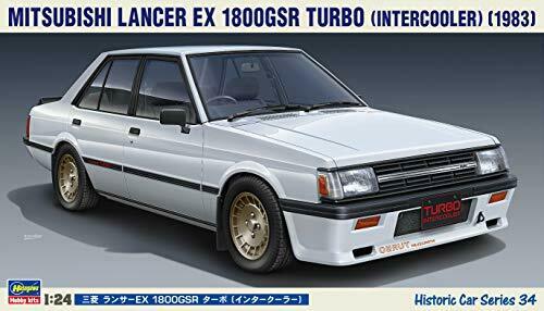 Hasegawa 1/24 MITSUBISHI LANCER EX 1800GSR TURBO INTERCOOLER 1983 Kit NEW_8