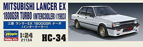 Hasegawa 1/24 MITSUBISHI LANCER EX 1800GSR TURBO INTERCOOLER 1983 Kit NEW_9