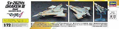 Hasegawa Macross Delta Sv-262Hs Draken III Royd 1/72 Scale Plastic Model Kit NEW_7