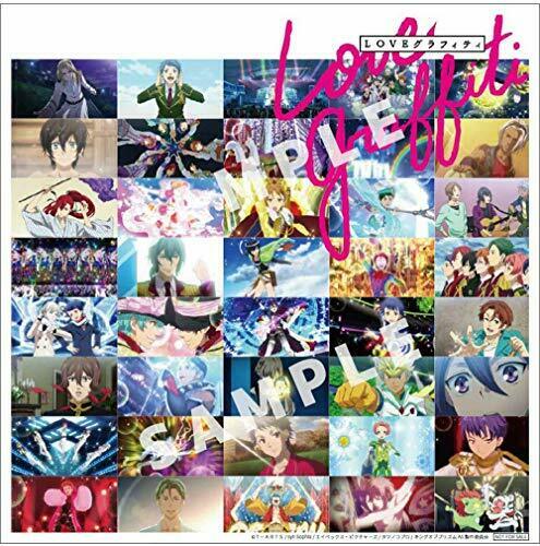 [CD] KING OF PRISM ALL STARS Prism Show Best 10 LOVE Gravity NEW from Japan_1