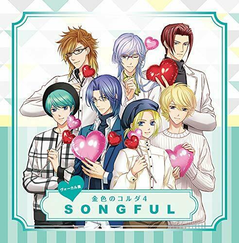 [CD] Vocal La Corda d'Oro 4 SONGFUL (Limited Edition) NEW from Japan_1