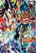 Bandai Dragon Ball Heroes Card UM12-SEC4 Gogeta: UM UR ‎db-um-12-073 NEW_1