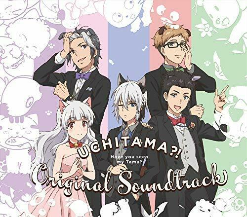 [CD] Uchitama?! -Uchi no Tama Shirimasen ka?  (2020) Original Sound Track NEW_1