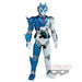 Kamen Rider Zero One Balkan figure Anime NEW from Japan_1