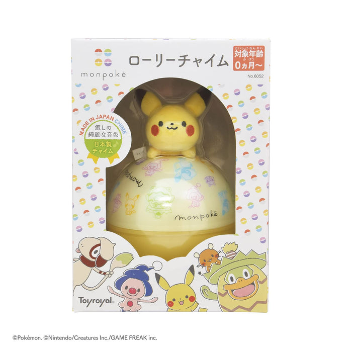 Royal monpoke Raleigh chime Pokemon Pikachu Made in Japan Yellow ‎6052 NEW_6