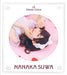 Suwa Nanaka So Sweet Dolce First Limited Edition Type B CD+Blu-ray COZX-1645 NEW_1
