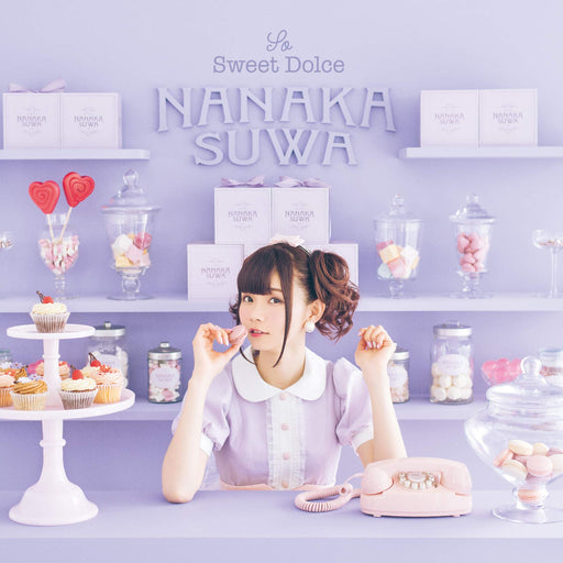 Suwa Nanaka So Sweet Dolce First Limited Edition Type A CD+Blu-ray COZX-1643 NEW_1