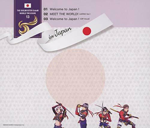[CD] THE IDOLMaSTER SIDEM WORLD TREaSURE 13 NEW from Japan_2