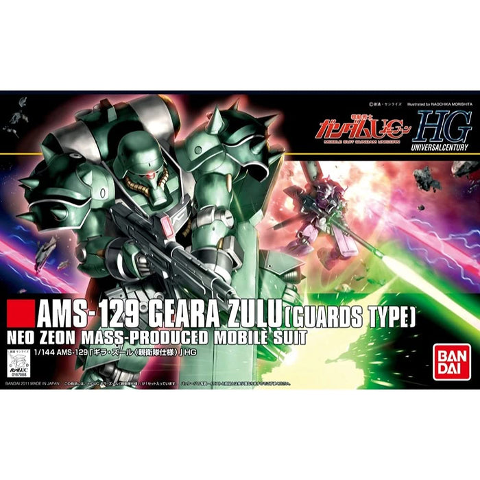 HGUC Gundam 1/144 AMS-129 Geara Zulu Guards Type Neo Zeon Model Kit GUN60398 NEW_1