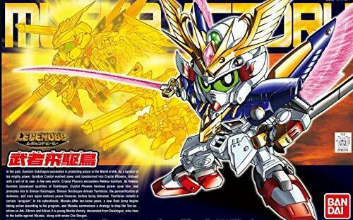 BANDAI Legend BB Musha Victory SD Gundam Model Kits NEW from Japan_1