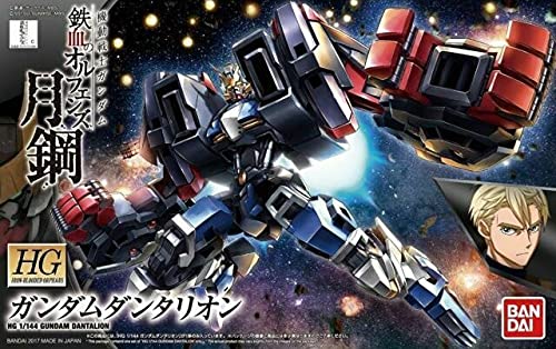 HG Mobile Suit Gundam Iron-Blooded Orphans Moon Steel Gundam Dantalion 1/144 Kit_2