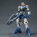 HG Mobile Suit Gundam Iron-Blooded Orphans Moon Steel Gundam Dantalion 1/144 Kit_3