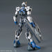 HG Mobile Suit Gundam Iron-Blooded Orphans Moon Steel Gundam Dantalion 1/144 Kit_4