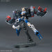 HG Mobile Suit Gundam Iron-Blooded Orphans Moon Steel Gundam Dantalion 1/144 Kit_5