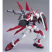 1/144 BANDAI Gundam HG R16 MBF-M1 M1 Astray Mobile Suit Gundam Seed Kit 177906_3