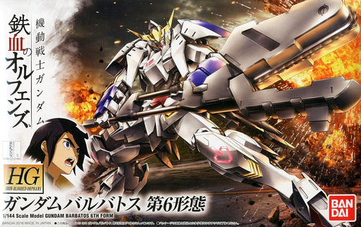 Bandai Spirits HG Gundam Barbatos 6th Form 1/144 Plastic Model Kit BDHGMK60386_2