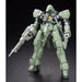 Bandai Spirits HG Graze General Machine/Commander Machine 1/144 Model Kit NEW_2