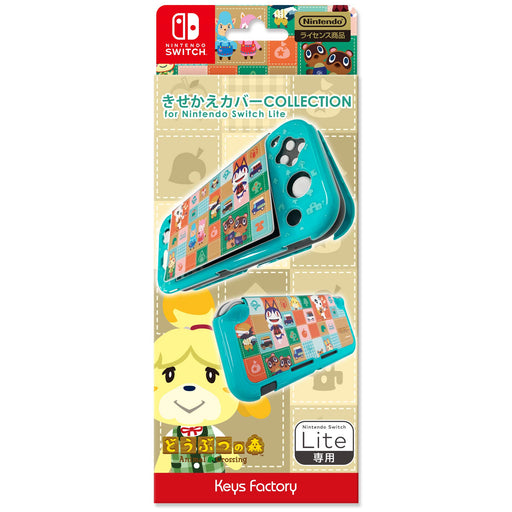 Dress up cover COLLECTION for Switch Lite Animal Crossing Type-A CKC-101-1 NEW_1