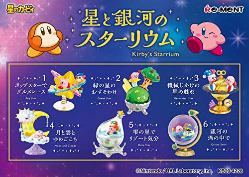 Re-Ment Star and Galaxy Star Lium BOX Kirby's Dream Land All 6 Complete Set NEW_2