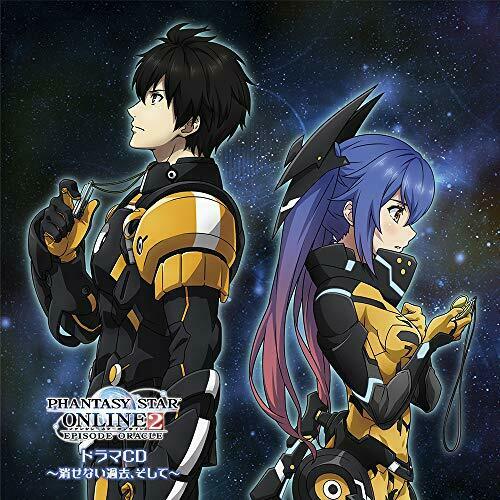 [CD] Drama CD Phantasy Star Online 2: Episode Oracle NEW from Japan_1