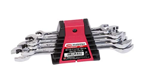 TONE Quick Spanner Wrench 5 Pieces set DSQ500P with Holder Alloy Steel NEW_1