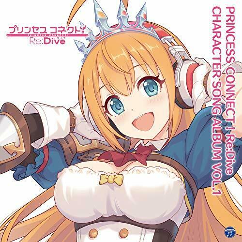 [CD] PRINCESS CONNECT! Re:Dive CHARACTER SONG ALBUM Vol.1  (Normal Edition) NEW_1