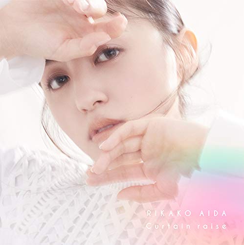 CD+DVD Curtain raise First Limited Edition Type B Aida Rikako AZZS-103 J-Pop NEW_1