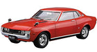 1/24 The Model Car Series No.36 Toyota TA22 Celica 1600GT 1972 Plastic Model NEW_1