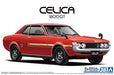 1/24 The Model Car Series No.36 Toyota TA22 Celica 1600GT 1972 Plastic Model NEW_4