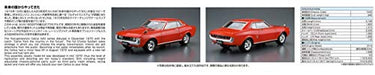 1/24 The Model Car Series No.36 Toyota TA22 Celica 1600GT 1972 Plastic Model NEW_6