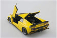 AOSHIMA 1/24 The Supercar No.5 Lamborghini Diablo GT 1999 Plastic Model kit NEW_3