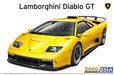 AOSHIMA 1/24 The Supercar No.5 Lamborghini Diablo GT 1999 Plastic Model kit NEW_5