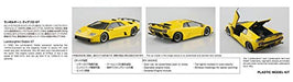 AOSHIMA 1/24 The Supercar No.5 Lamborghini Diablo GT 1999 Plastic Model kit NEW_7