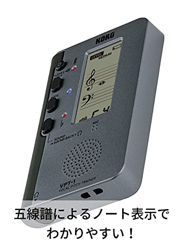 Korg VPT-1 Vocal Pitch Trainer for Vocal Lessons Tuner Staff Notation Display_3