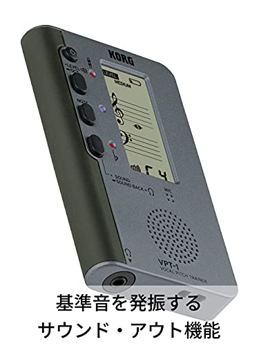 Korg VPT-1 Vocal Pitch Trainer for Vocal Lessons Tuner Staff Notation Display_4